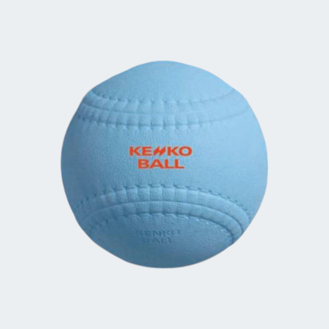 Kenko Play Catch Ball II Hard HP1