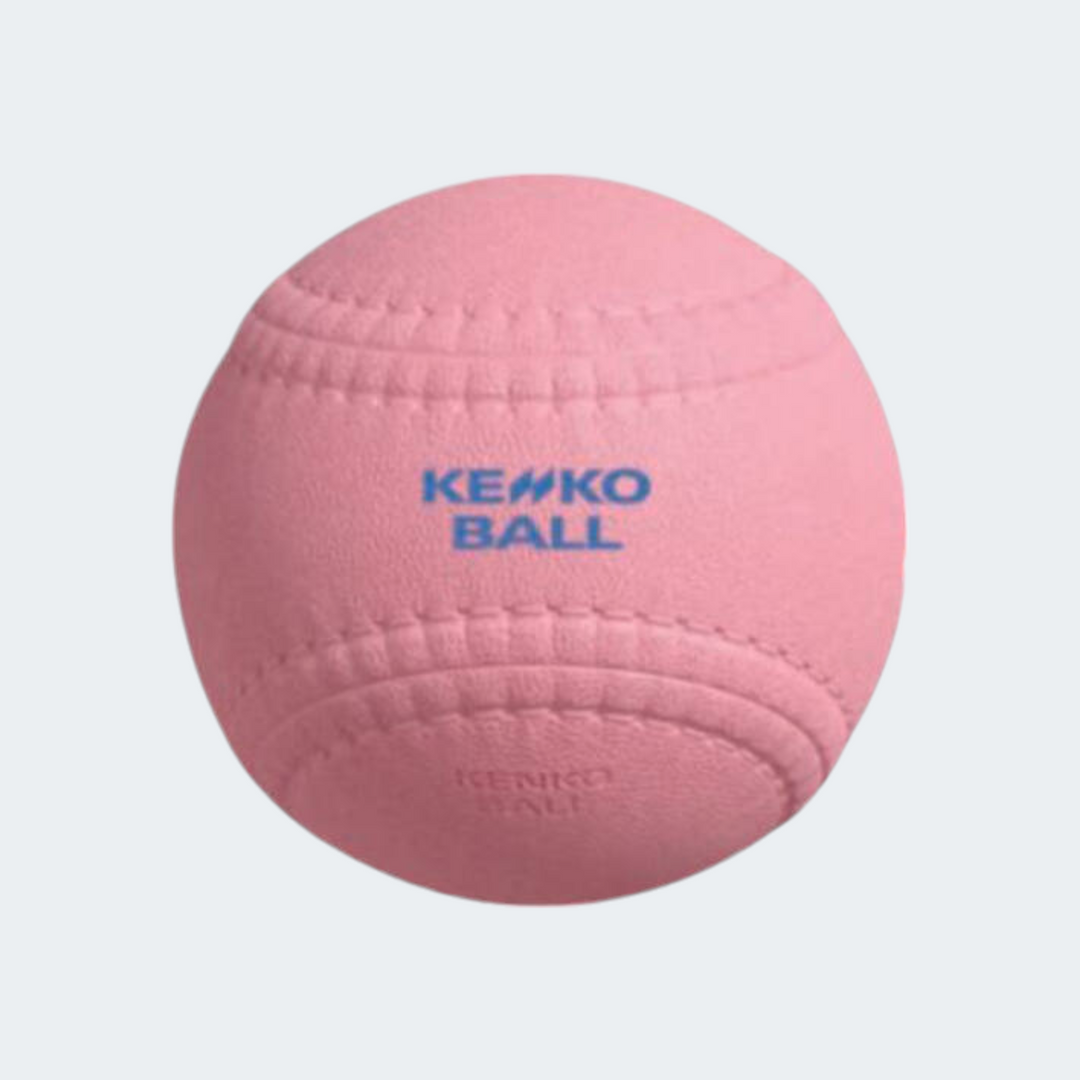 Kenko Play Catch Ball II Hard HP1